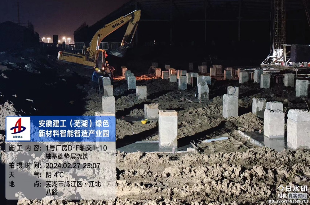 澆筑1.jpg