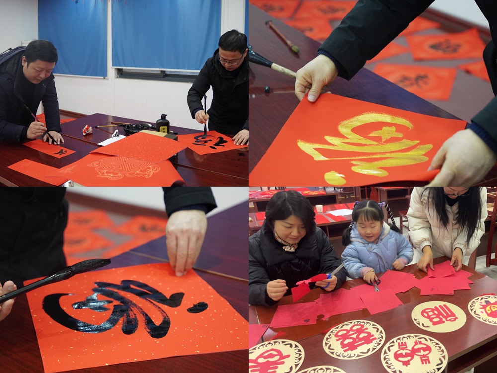 春聯(lián)1.JPG
