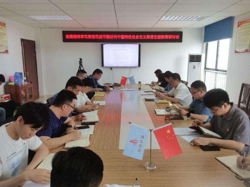 QQ圖片20230605152310(1).jpg