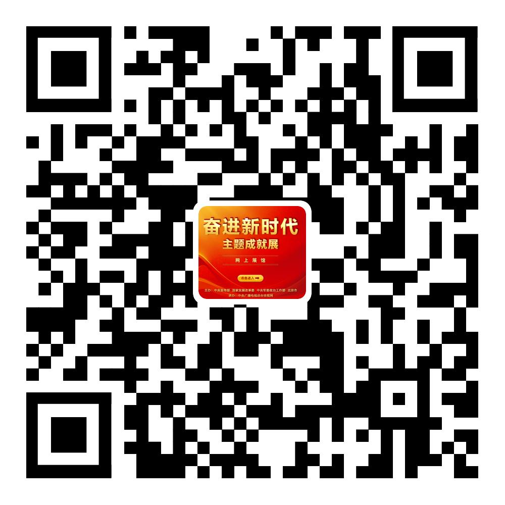 微信圖片_20230129124858.png