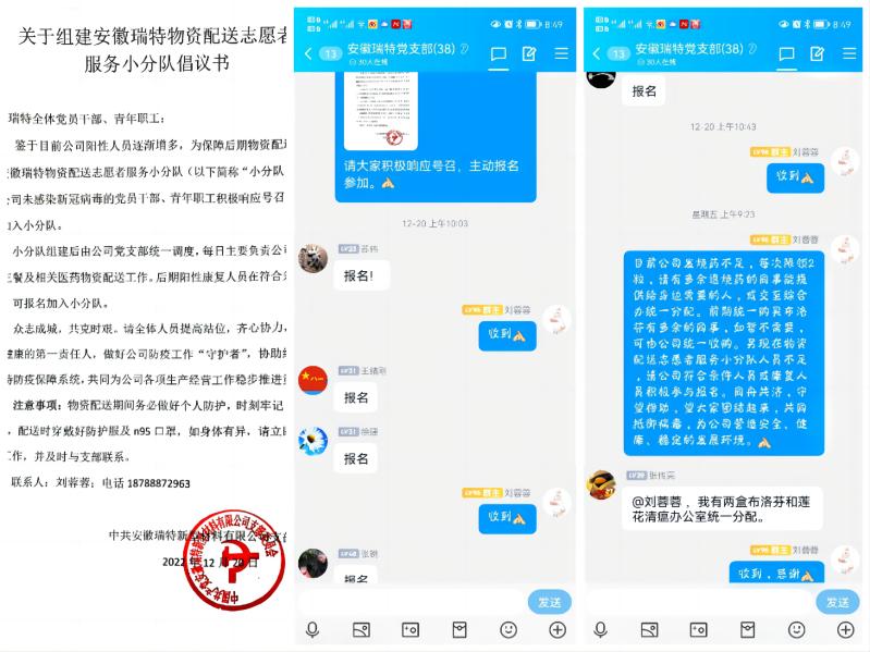 4照片.jpg