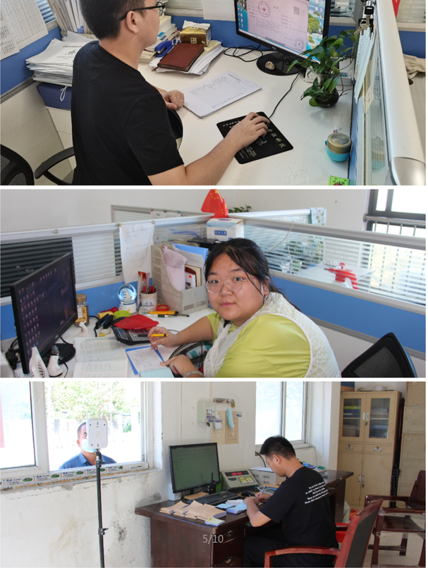 圖片.png