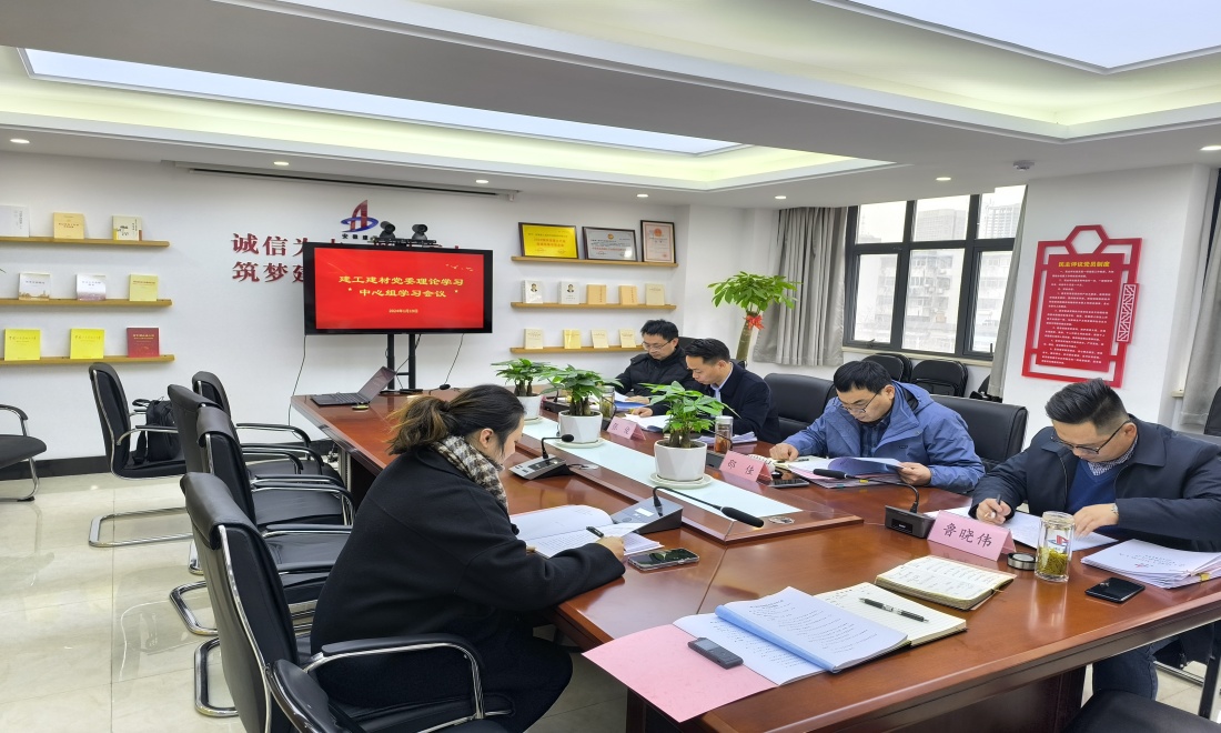 QQ圖片20240122172944_副本.jpg