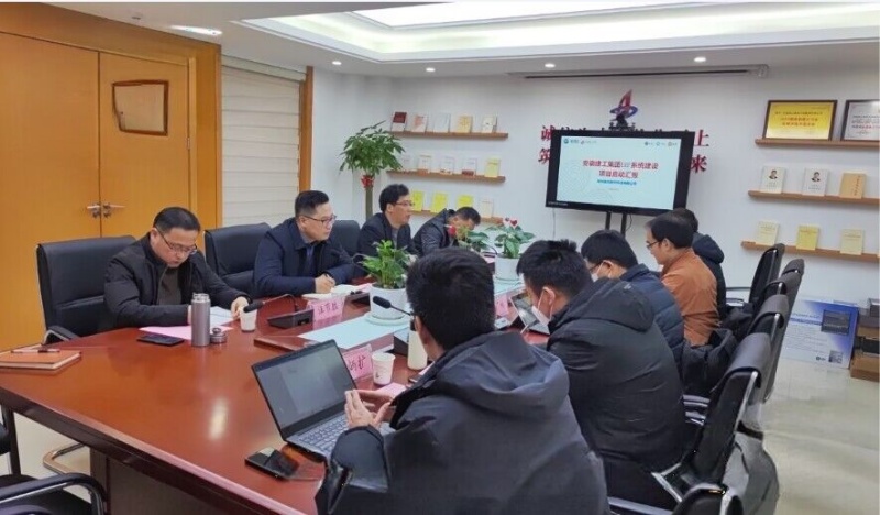 QQ圖片20231204172001_副本.jpg