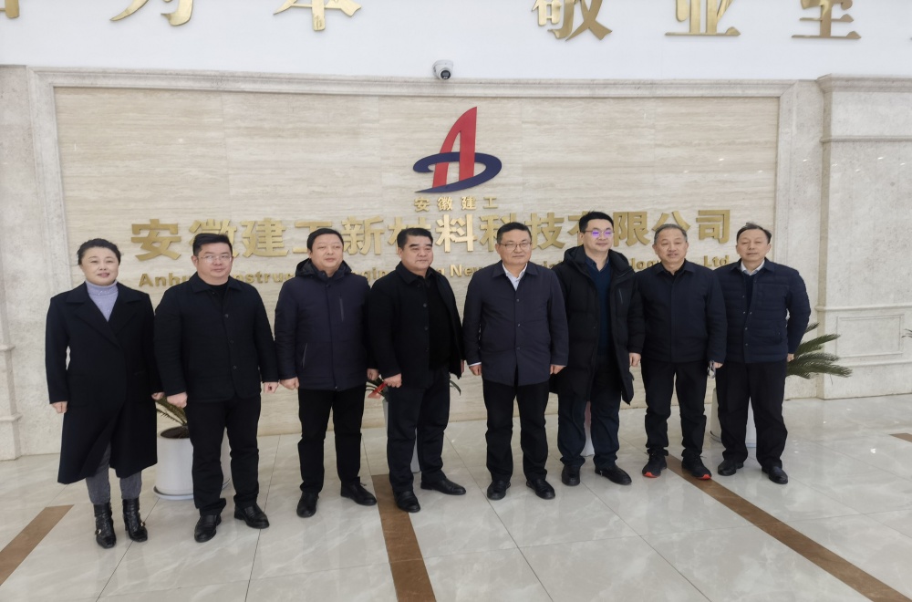 QQ圖片20240204084200_副本.jpg