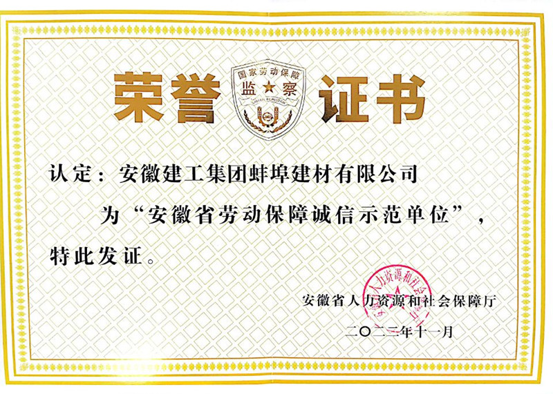 證書1.jpg