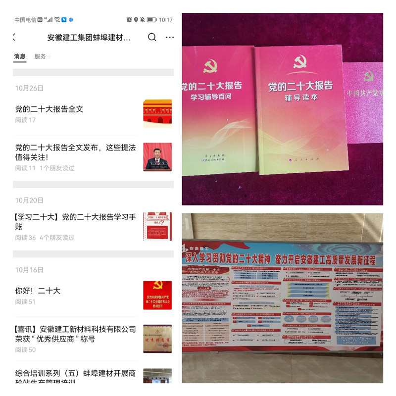 宣傳_副本.jpg