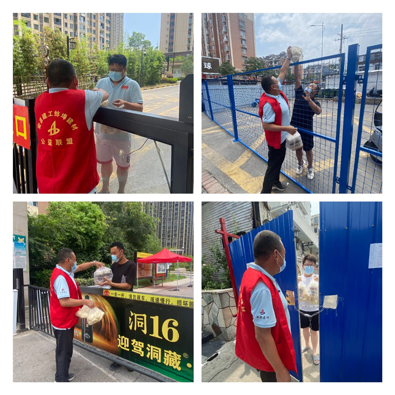蚌埠建材為封控區(qū)職工配送愛(ài)心午餐照片.jpg