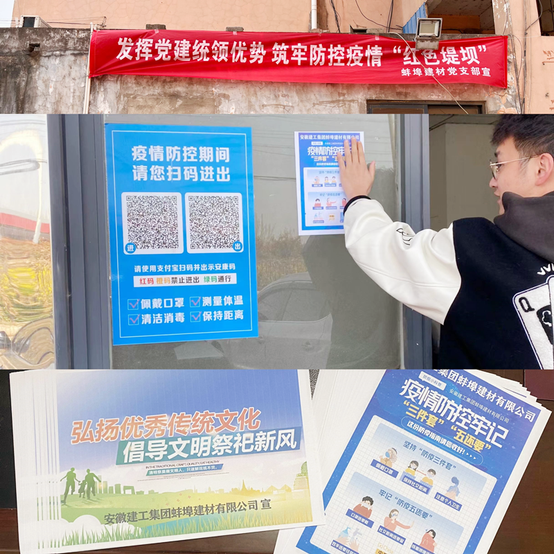 照片7.png