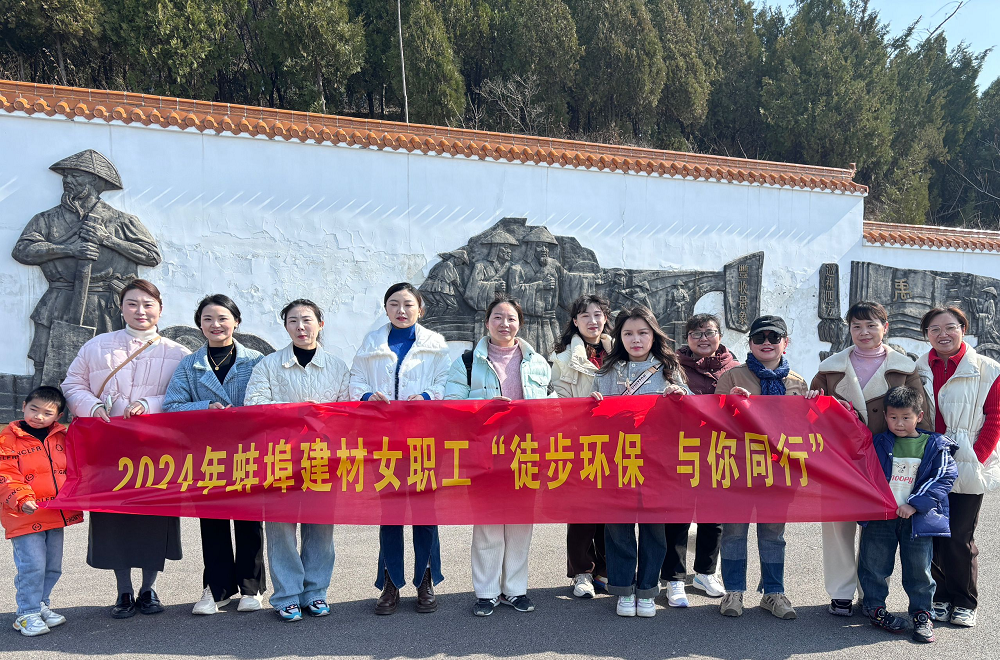女職工1.png