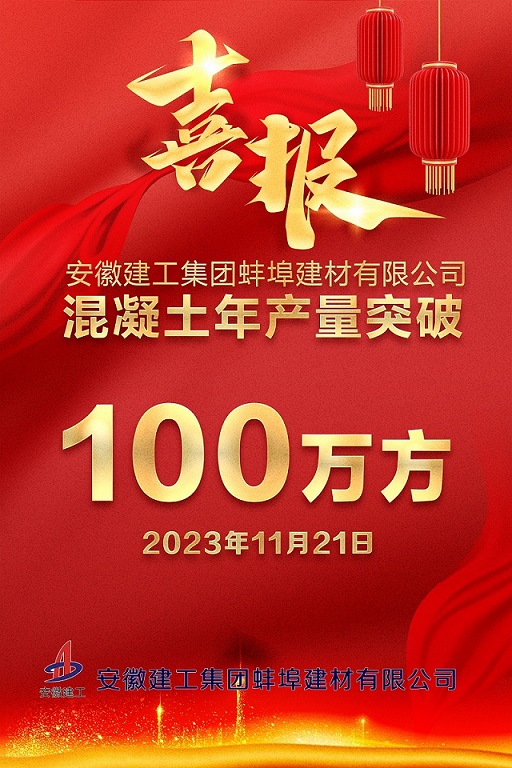 5D32D7ABB4095C6AF19B4CC7D9C57739.jpg